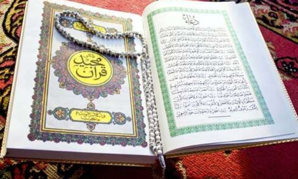 Applications pour lire et écouter le Coran gratuitement